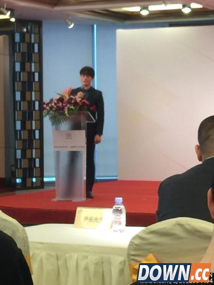 灵药成立基金现场OMG队员独缺无状态