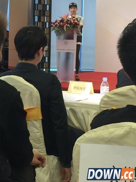 灵药成立基金现场OMG老队员独缺无状态