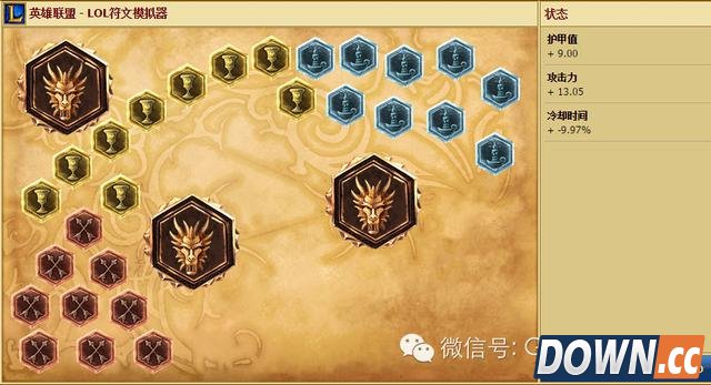 FNC上单Huni锐雯光速QA教学