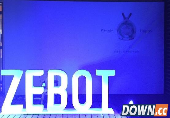 智小兔扫地机器人怎么样