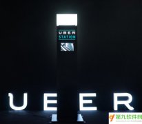 杭州优步也上线uber专车停靠站