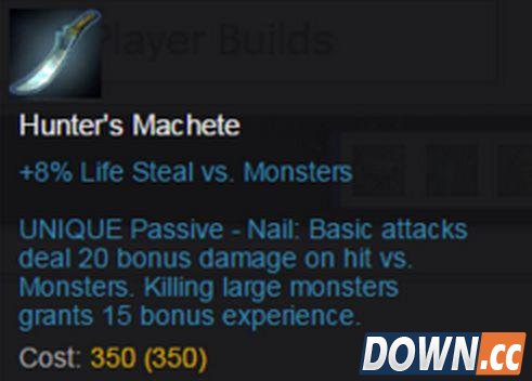 lolS6新装备一览