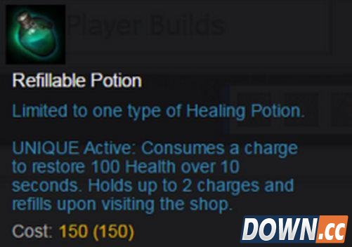 lolS6新装备一览