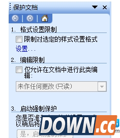 Word文档密码类型
