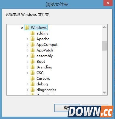 怎么用U极速备份电脑驱动