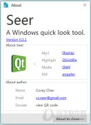Seer(文件预览工具) V0.3.1 绿色版