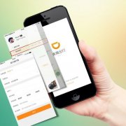 滴滴保险是什么 滴滴平安推司乘意外综合险介绍