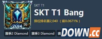 lol韩国路人王Dopa登顶国服第一