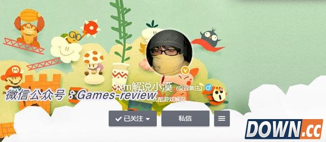 小漠签约直播新平台全民TV