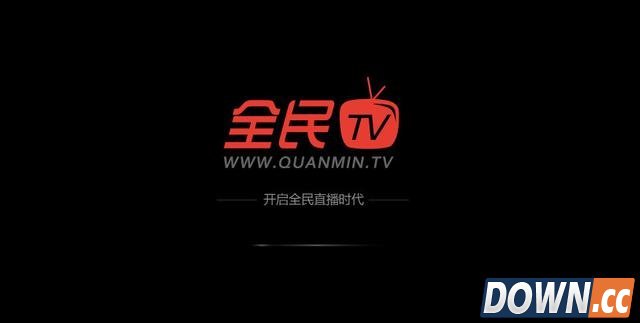 UZI进驻全民TV直播