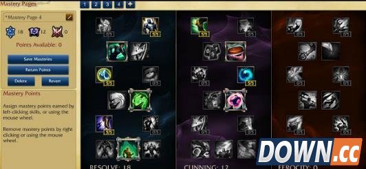 S6拳头洗牌：Uzi无敌 微笑复出的时候到了！