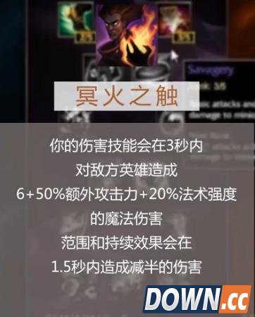 如何评价S6拳头的大改