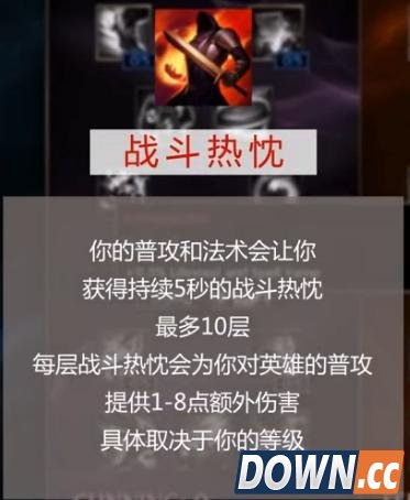 如何评价S6拳头的大改