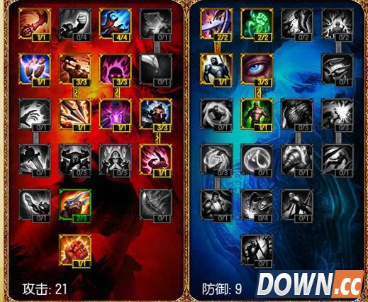 lol铁男装备选择测试