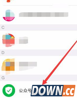 怎么用手机群发微信公众号消息