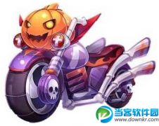 天天酷跑南瓜磨铁和魔神战车买哪个比较好