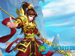 问道手游激活码问卷答案汇总 激活码问卷题库知