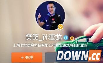 faker决赛翻滚躲开反向Q