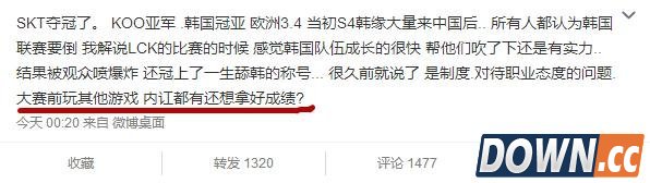 faker决赛翻滚躲开反向Q