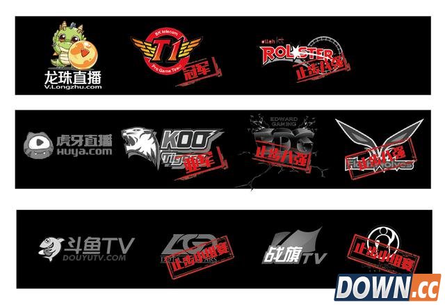 龙珠直播成S5最大赢家