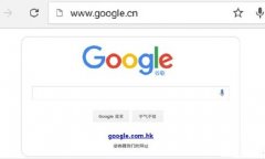 谷歌play将于2016年回归 国内使用独立账号体系