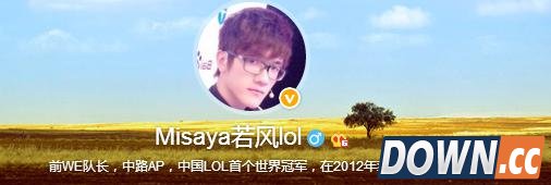 若风熊猫TV首播baby当嘉宾