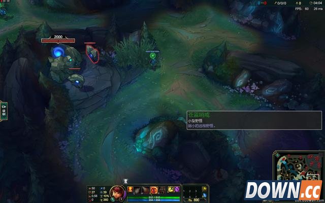 lol插眼小技巧教学