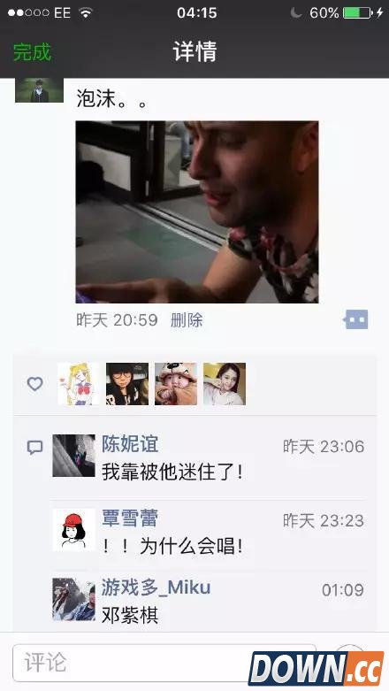 娃娃在欧洲解说S5被抢劫