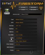 FireStorm(索泰超频软件) V2.0.1 官方版