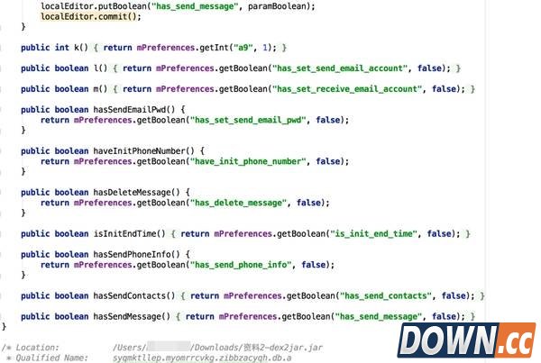 知乎大神破解短信木马诈骗链接