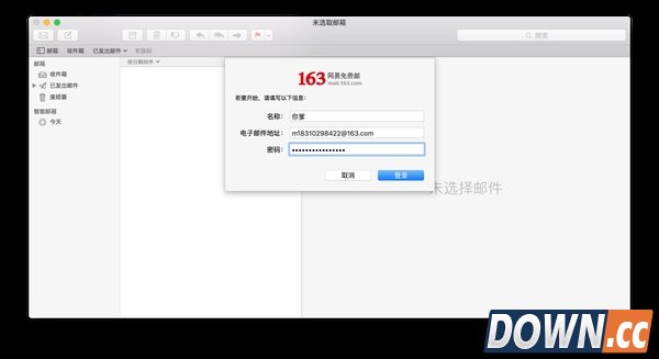 知乎大神破解短信木马诈骗链接