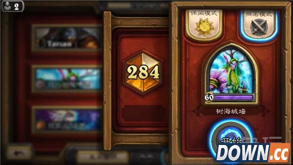 炉石最新城墙德卡组推荐
