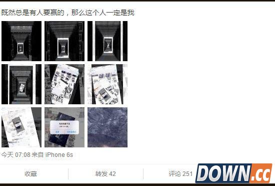 灵药开直播被斗鱼放鸽子