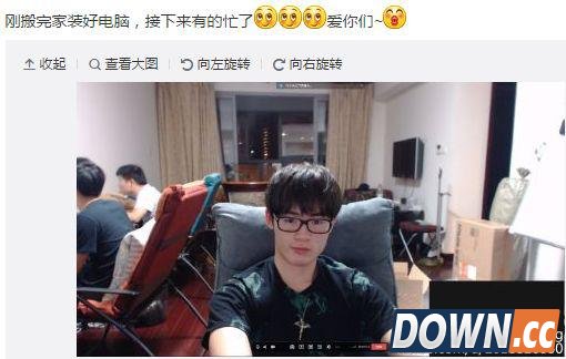 灵药开直播被斗鱼放鸽子