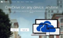 OneDrive无限容量云储存或将取消 免费容量压缩
