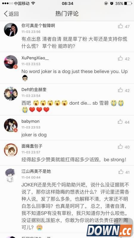 疑似Spirit X粉床照曝光