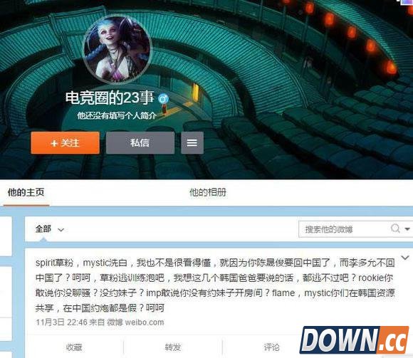 疑似Spirit X粉床照曝光