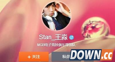 PDD组建的lol战队MGB简介