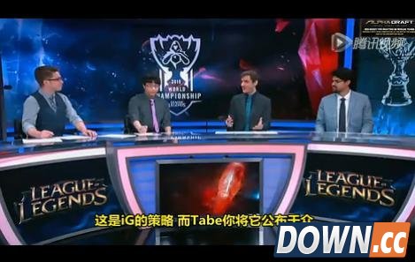 电竞汪精卫Tabe女友诉苦