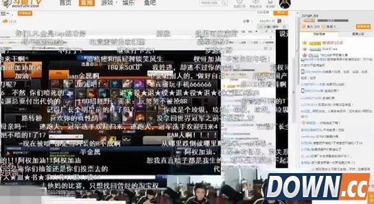 淘宝权被喷假赛买外围