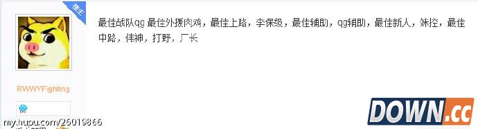 皇族将回收UZI与zero