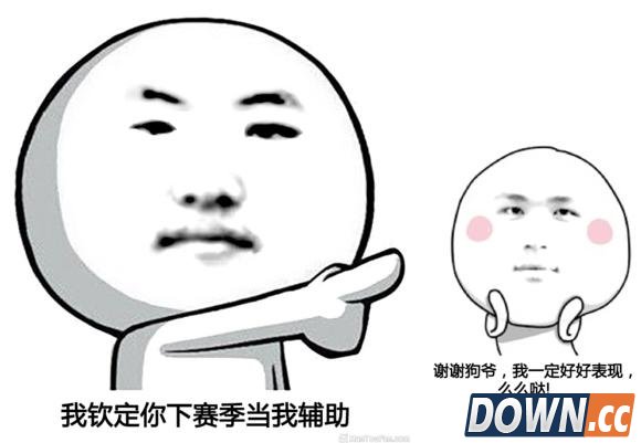 UZI真的是战队毒瘤吗