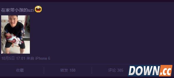 UZI真的是战队毒瘤吗