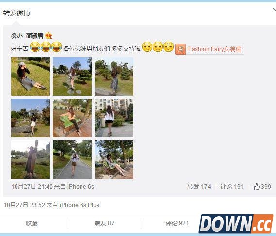 UZI真的是战队毒瘤吗