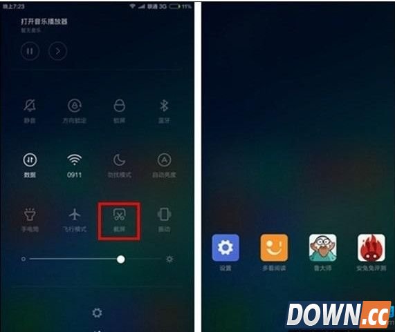 小米4c如何截图