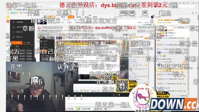 笑笑半夜直播吐露对LPL现状心声