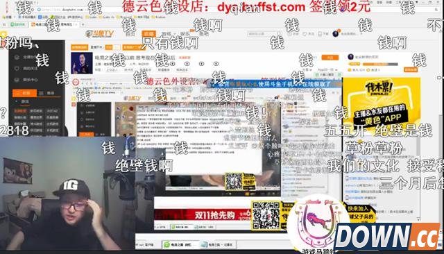 笑笑半夜直播吐露对LPL现状心声