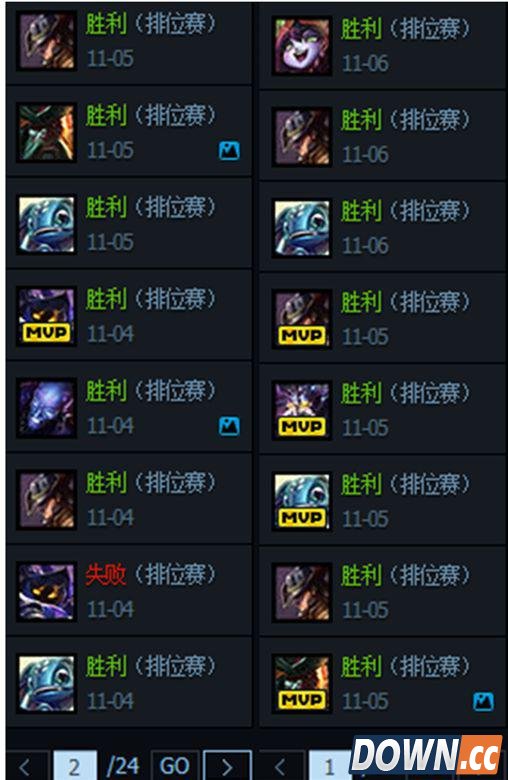 国服第一dopa被15岁玩家打爆