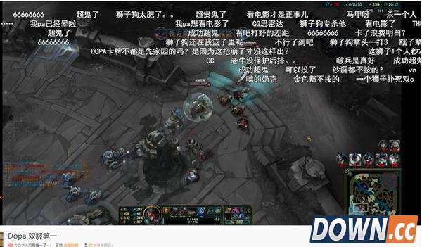 15岁LOL王者玩家抓爆Dopa，国服第一居然被吊着打？