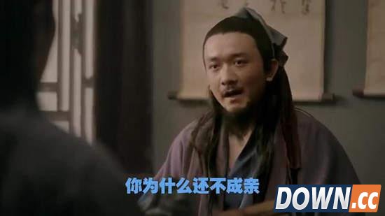 若风熊猫TV首播嘉宾名单